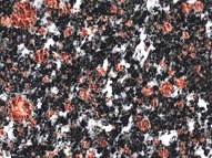 Гранатовый